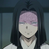 Ubuyashiki Kagaya