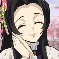 Kocho Kanae