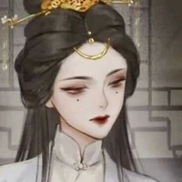 Bích Hoa - Kiếp trước