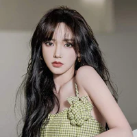 Trình Tiêu