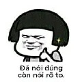 Hắc Hàn Âm