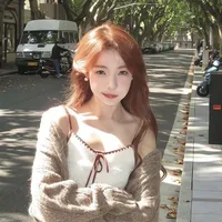 Hạ Cẩn Huyên