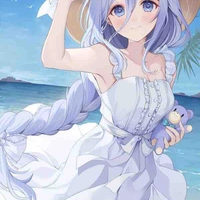 Mia ( Mio )