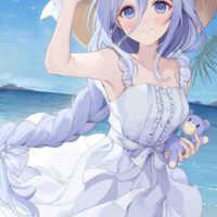 Mia ( Mio )