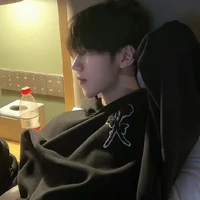 Tô Nhất Trọng