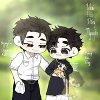 baee iuu ><