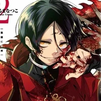 Hui Xiyi [Khôi Tích Dịch/Trung Quốc]