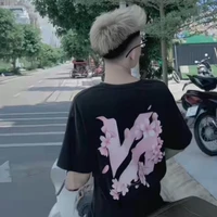 Quốc Gia Bảo