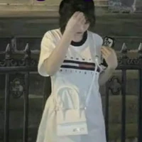 Bạch Thảo Chi