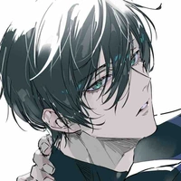 itoshi rin