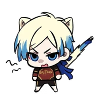 Kải ( Kaiser)