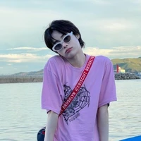 Oh Hanbin