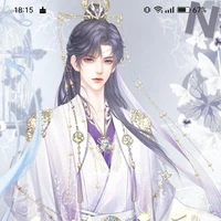 Mộ Dung Chi Đế/Thiên Đế Lục Giới