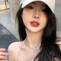 Hoàng Gia Bảo Nhi