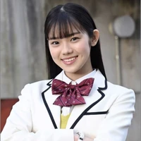 Haruka