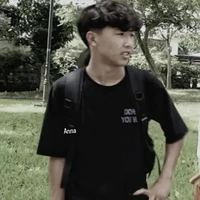 Đình Hòa