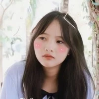 Thanh Ngân