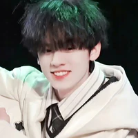Tả Hàng(em bé)