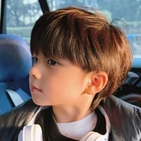 Ren ( lúc nhỏ)