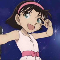 Ayumi