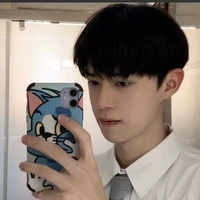 nam cần dương