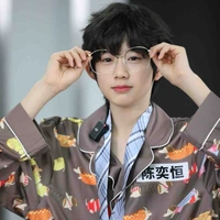 Trần Dịch Hằng 