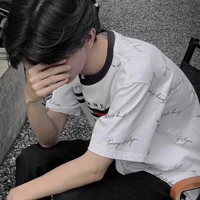 na9 hồi bé