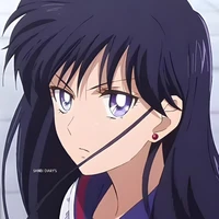 Hino Rei
