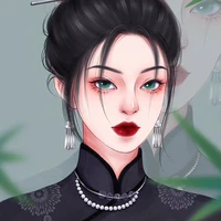 Bà Tư