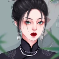 Bà Tư