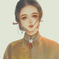 Bà Hai