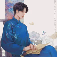 Cậu Hai Thành