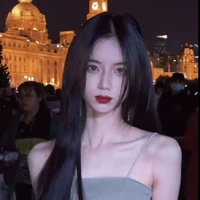 Khương thanh nhã