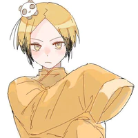 Sako Kota