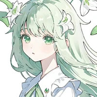 Takami Ary