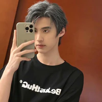 Biên Thiên Dương