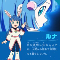 luna