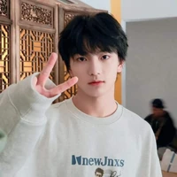 Mục Chỉ Thừa