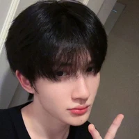 Dư Vũ Hàm