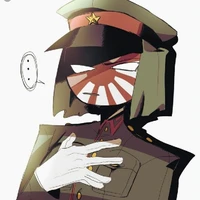 japan empire