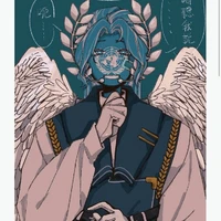 U.N