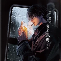 Tiểu Ca [Trương Khởi Linh]