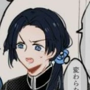aoi