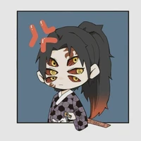 kokushibou
