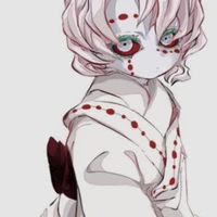 rui