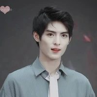 Vương Hạo Hiên
