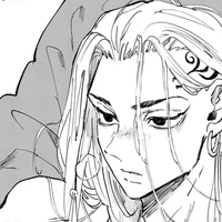 Ryuguji Ken