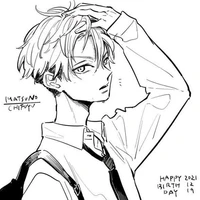 Matsuno Chifuyu