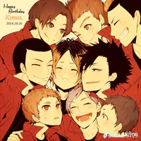 nekoma