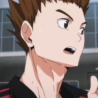 so inuoka